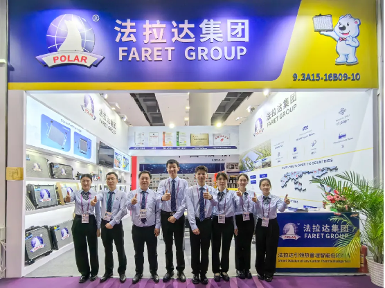 A Great Success of FARET Group at the 135th Canton Fair.