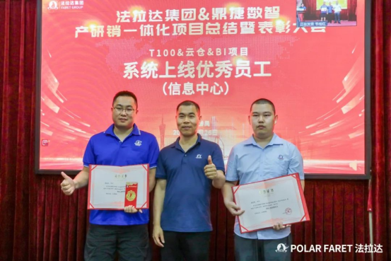 1751350683.png 图片.png