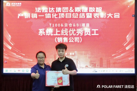 1751350777.png 图片.png