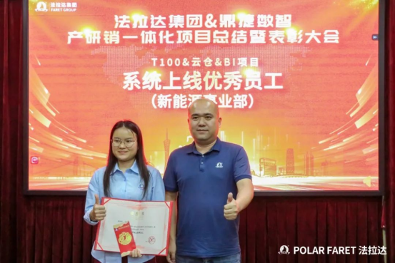1751350802.png 图片.png