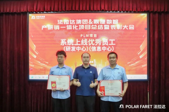 1751350874.png 图片.png